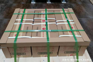 韶关丹霞航空快递酒水【机场货运当天